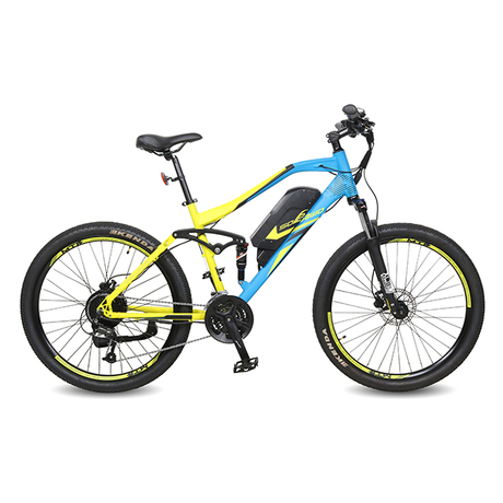 full suspension electric mountain bike